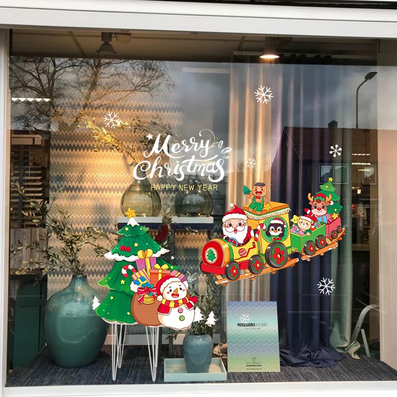 Festive Christmas Decorations & Accessories
Festive Christmas Decorations & Accessories