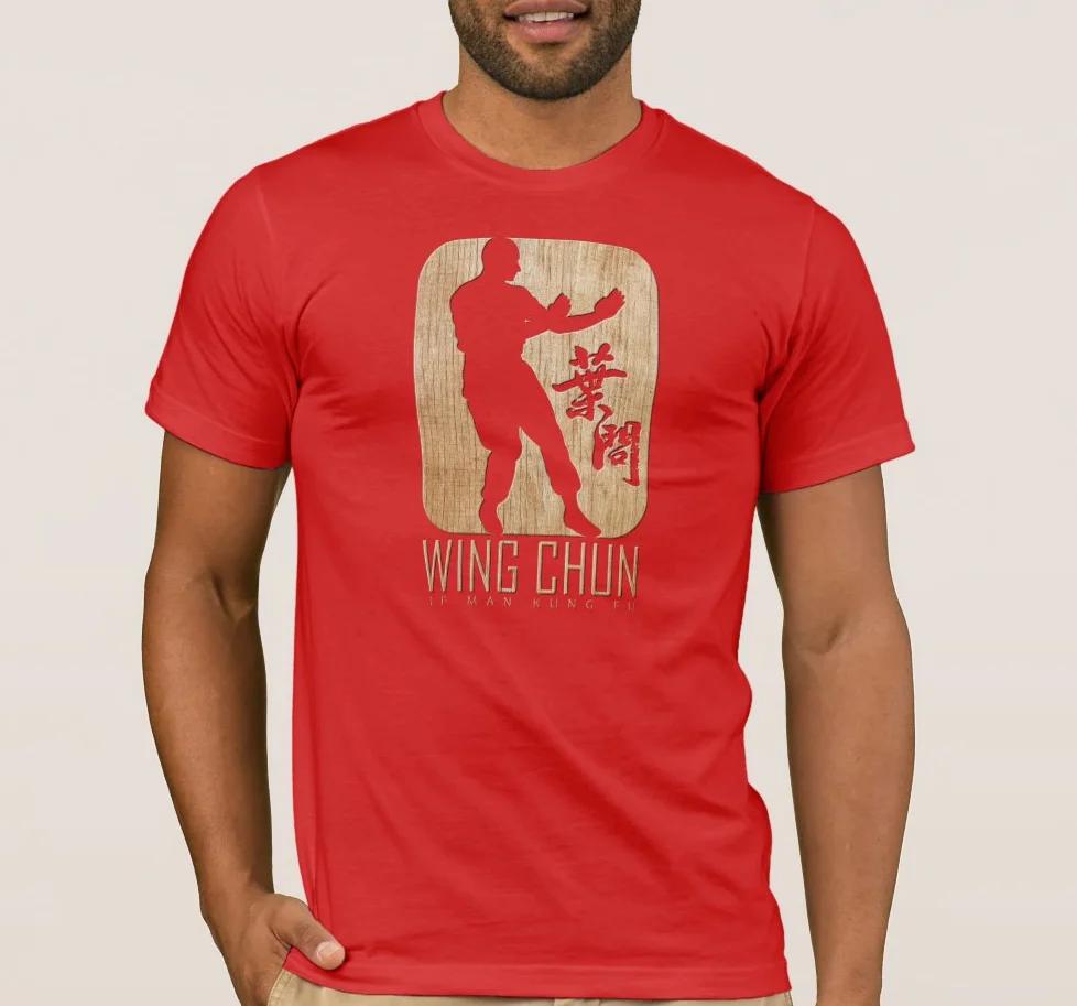 Wing Chun Kung Fu Emblem Ip Man TShirt Summer Cotton Short Sleeve ONeck Mens T Shirt New S3XL S
Wing Chun Kung Fu Emblem Ip Man TShirt Summer Cotton Short Sleeve ONeck Mens T Shirt New S3XL S