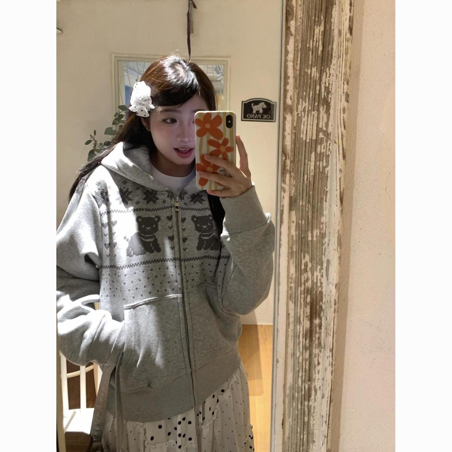 Korean Retro Little Bear Hooded Sweatshirt for Women - Autumn/Winter Loose Casual Jacket 2025 Large
Korean Retro Little Bear Hooded Sweatshirt for Women - Autumn/Winter Loose Casual Jacket 2025 Large