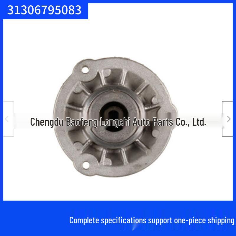 BMW 5 Series F18/F18 LCI Front Shock Mount Bearing Inquiry
BMW 5 Series F18/F18 LCI Front Shock Mount Bearing Inquiry