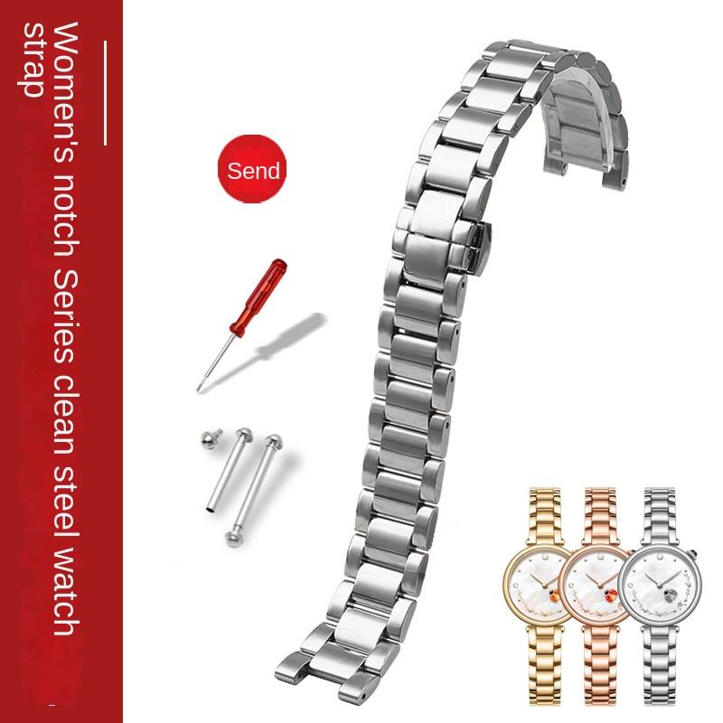 Concave Stainless steel Strap for Rossini GC Cartier Pasha Michael Coles Casio 20-12mm 18-10mm 16-8mm Folding buckle WatchBand 20-12mm срібний
Concave Stainless steel Strap for Rossini GC Cartier Pasha Michael Coles Casio 20-12mm 18-10mm 16-8mm Folding buckle WatchBand 20-12mm срібний