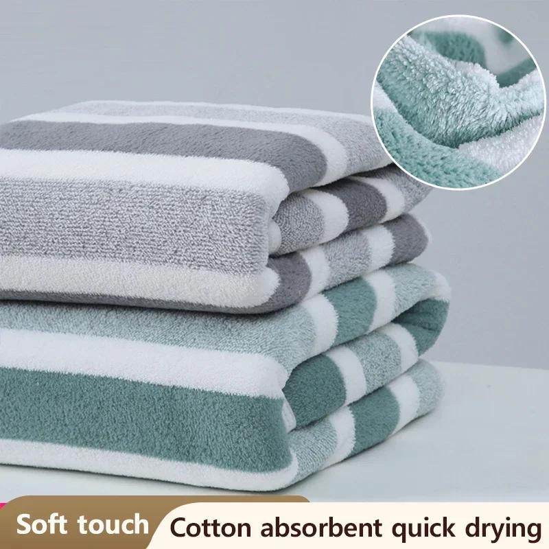 1 Pc Thickened Absorbent Bath Towel Striped Pattern Soft Face Towel for Home Bathroom Supplies 70x140cm синий
1 Pc Thickened Absorbent Bath Towel Striped Pattern Soft Face Towel for Home Bathroom Supplies 70x140cm синий