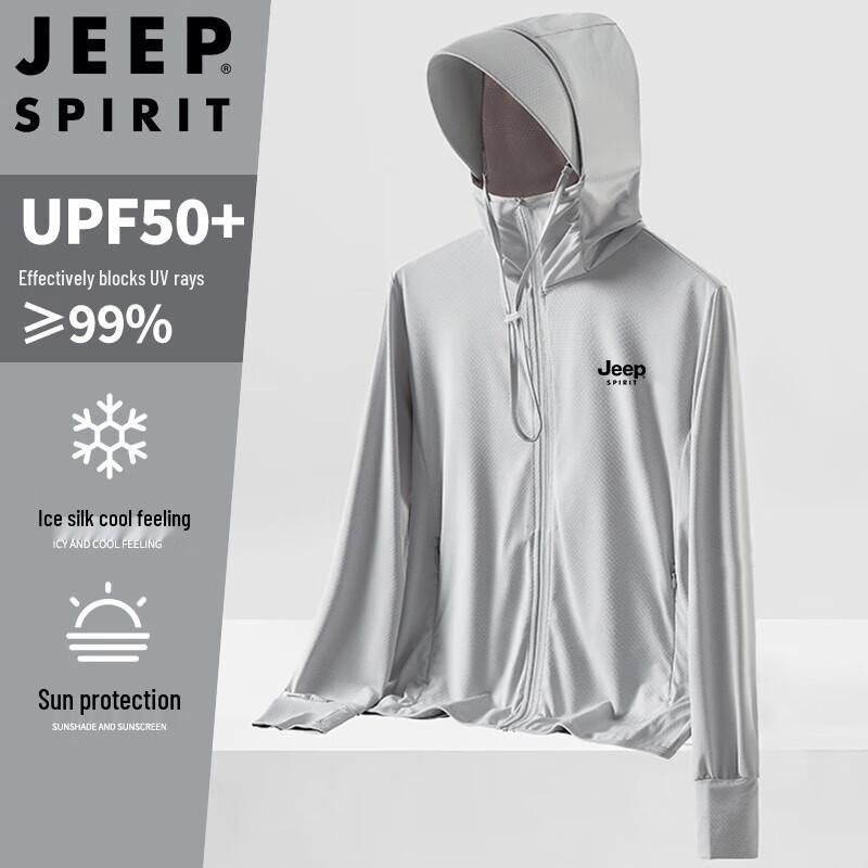 JEEP SPIRIT Men s Quick-Dry Hooded UV Protection Fishing Jacket M
JEEP SPIRIT Men s Quick-Dry Hooded UV Protection Fishing Jacket M