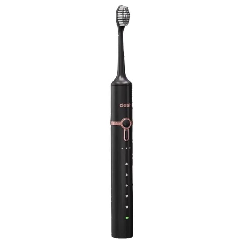 DESH A1MAX Sonic Electric Toothbrush
DESH A1MAX Sonic Electric Toothbrush