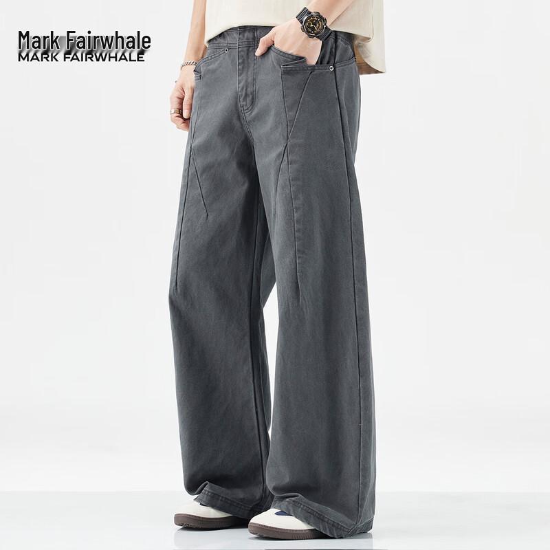 Mark Fairwhale Men s Loose Wide-Leg Casual Pants 2XL
Mark Fairwhale Men s Loose Wide-Leg Casual Pants 2XL