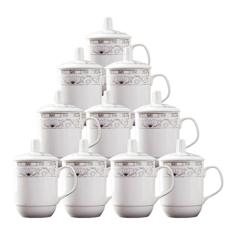 Jingdezhen Ceramic Office & Conference Cups with Lids
Jingdezhen Ceramic Office & Conference Cups with Lids