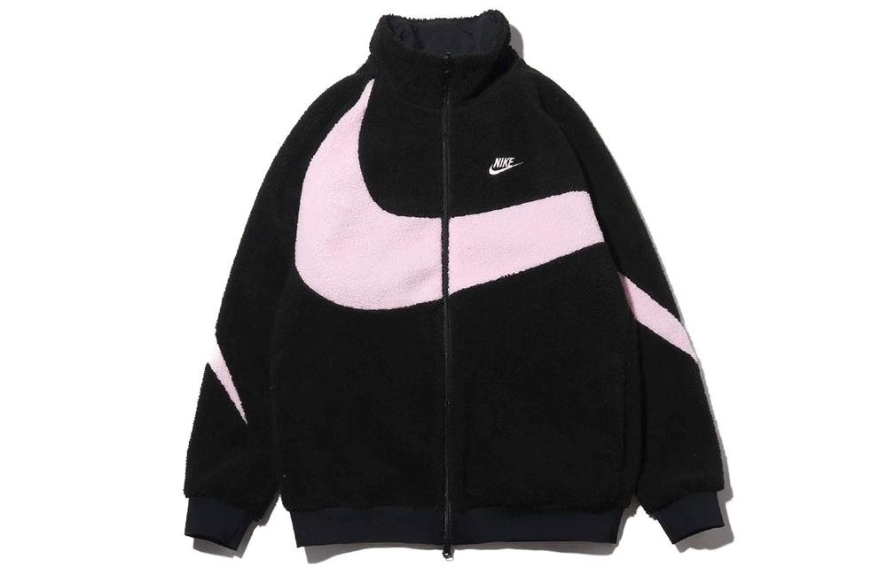 Nike Women s Big Swoosh Reversible Boa Jacket Asia Sizing BQ6546-016 XL
Nike Women s Big Swoosh Reversible Boa Jacket Asia Sizing BQ6546-016 XL