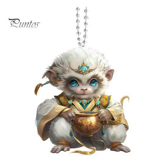 Мультяшный кулон акриловая рождественская елка подвесная с шнурком подвесное украшение в виде животного универсальное украшение Monkey
Мультяшный кулон акриловая рождественская елка подвесная с шнурком подвесное украшение в виде животного универсальное украшение Monkey