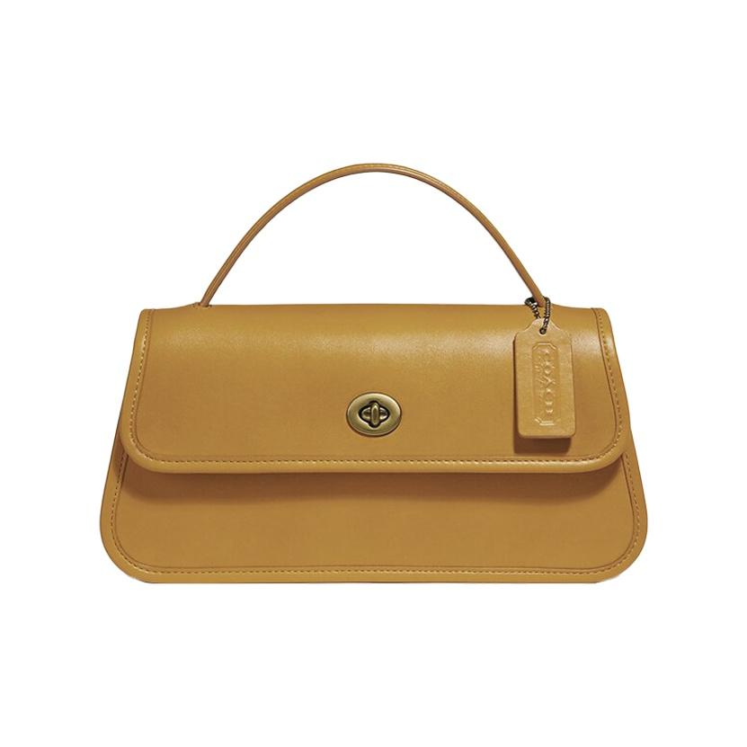 Coach Turnlock 18 Iconic Logo Charm Leather Tote Shoulder Crossbody Clutch Bag Large Women Handbags Yellow 129-B4PXY Basic Set (Bag+Dust Bag)
Coach Turnlock 18 Iconic Logo Charm Leather Tote Shoulder Crossbody Clutch Bag Large Women Handbags Yellow 129-B4PXY Basic Set (Bag+Dust Bag)