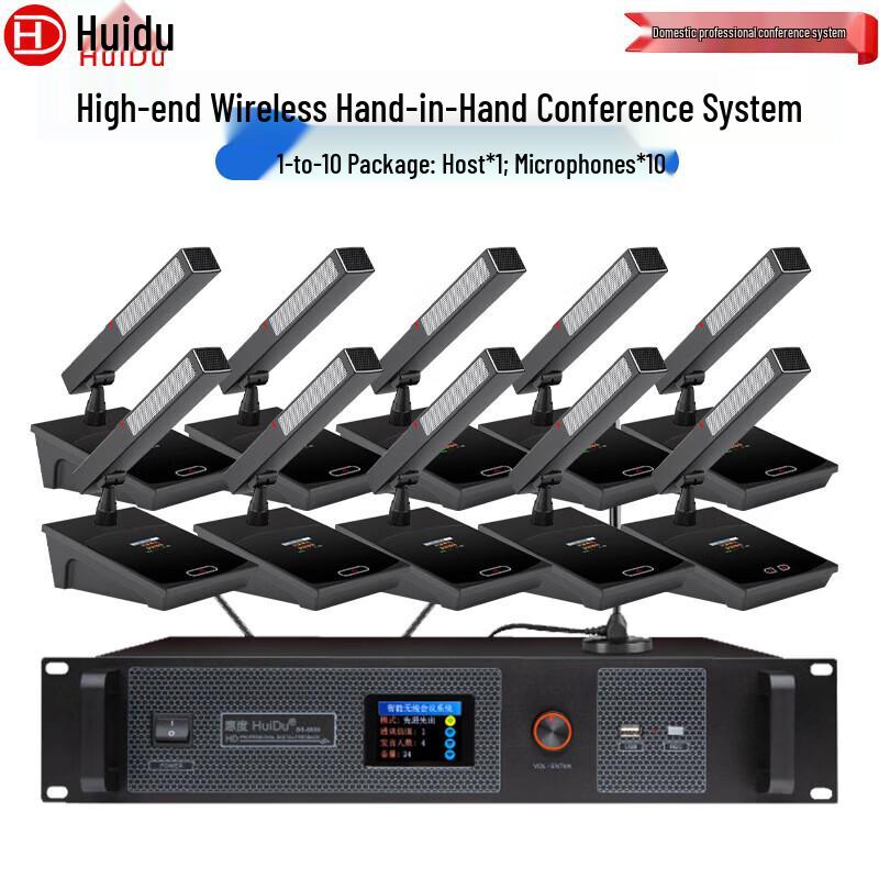 HuiDu HD-8900M Professional Wireless Digital Conference Microphone System (CN version)
HuiDu HD-8900M Professional Wireless Digital Conference Microphone System (CN version)