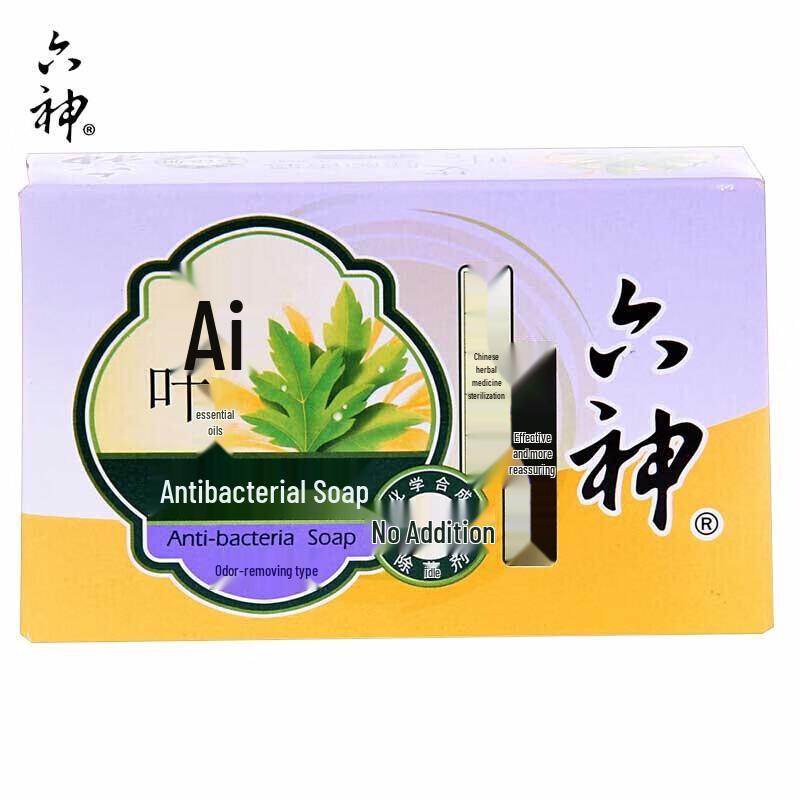 Liu Shen Wormwood Antibacterial Soap
Liu Shen Wormwood Antibacterial Soap