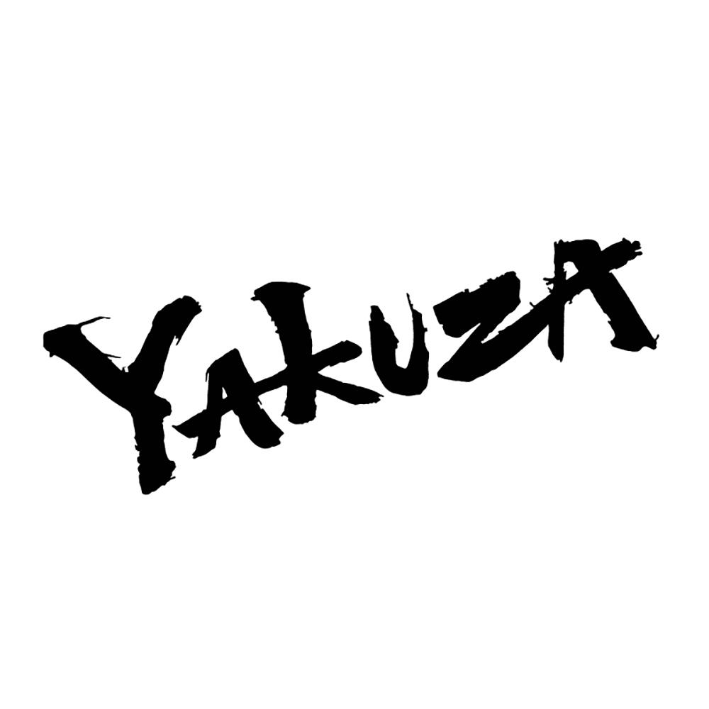 Yakuza Game Logo Car Stickers Japanese Jdm Decal Waterproof DIY Die Cut Laptop Refrigerator Car Accessories 20X6.1CM чёрный
Yakuza Game Logo Car Stickers Japanese Jdm Decal Waterproof DIY Die Cut Laptop Refrigerator Car Accessories 20X6.1CM чёрный