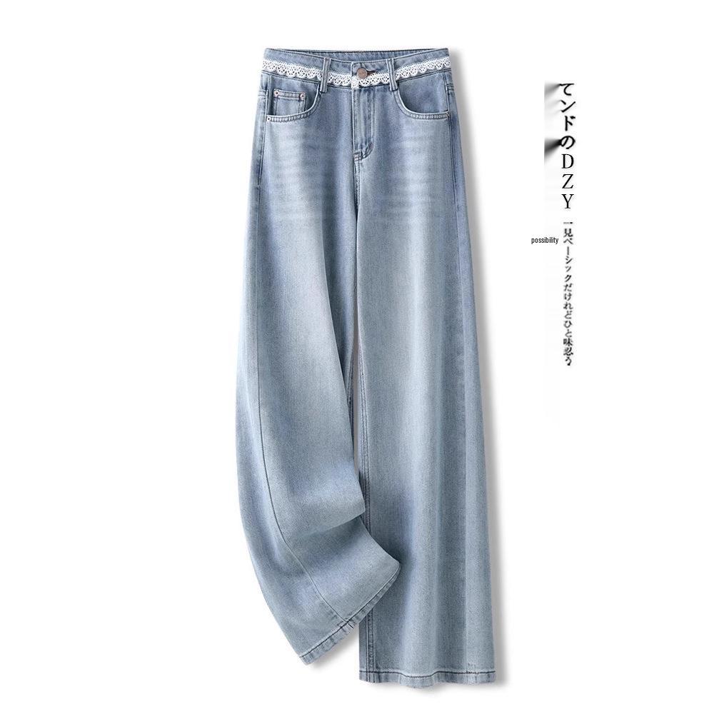 Light Blue High-Waist Lace Patchwork Wide-Leg Jeans for Women - Retro Floor-Length Straight Leg Pants for Spring/Summer 2025 29/XL, 115-125 jin світло-синій колір
Light Blue High-Waist Lace Patchwork Wide-Leg Jeans for Women - Retro Floor-Length Straight Leg Pants for Spring/Summer 2025 29/XL, 115-125 jin світло-синій колір