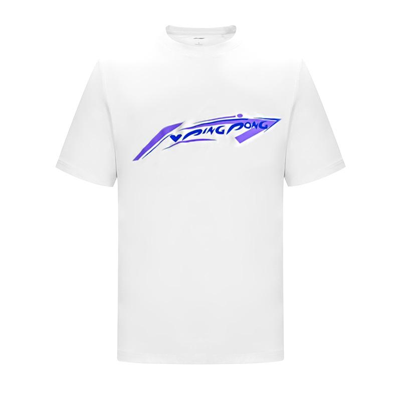 Li Ning Table Tennis Series Fashion Printed Logo Sports Short Sleeve T-Shirt Quick Dry Outdoor Running Fitness Crew Neck Breathable Top YZMB-AHSV611 S
Li Ning Table Tennis Series Fashion Printed Logo Sports Short Sleeve T-Shirt Quick Dry Outdoor Running Fitness Crew Neck Breathable Top YZMB-AHSV611 S