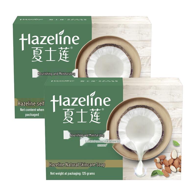 Hazeline Natural Nourishing & Moisturizing Soap
Hazeline Natural Nourishing & Moisturizing Soap