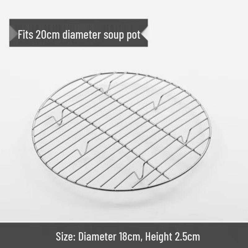 Jingyuheng Stainless Steel Steamer Rack & Plate Set
Jingyuheng Stainless Steel Steamer Rack & Plate Set