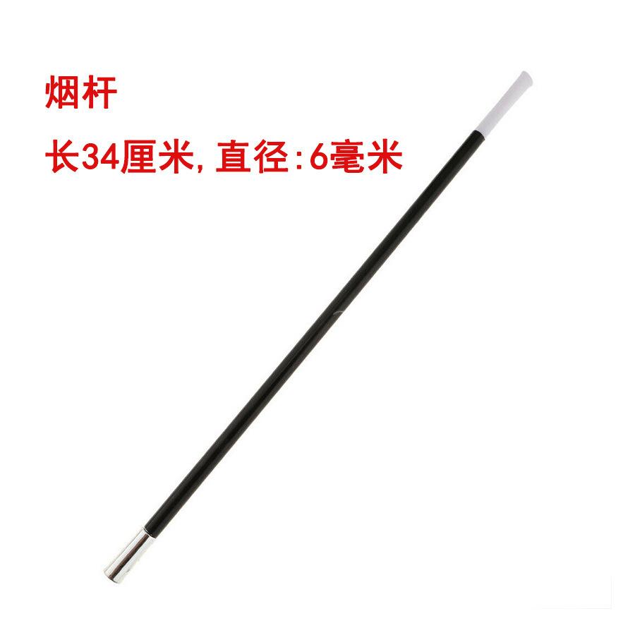 S-XL Далматин Черно-белая Ведьма Куила, лакированный косплей-костюм, костюм на Хэллоуин One size
S-XL Далматин Черно-белая Ведьма Куила, лакированный косплей-костюм, костюм на Хэллоуин One size