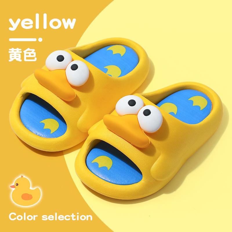 Новые тапочки Летняя мода Мягкая подошва Детская обувь Противоскользящая Водонепроницаемая Износостойкая Обувь для девочек Мультяшная Милая Простая Обувь для мальчиков 24insole15.5cm жёлтый