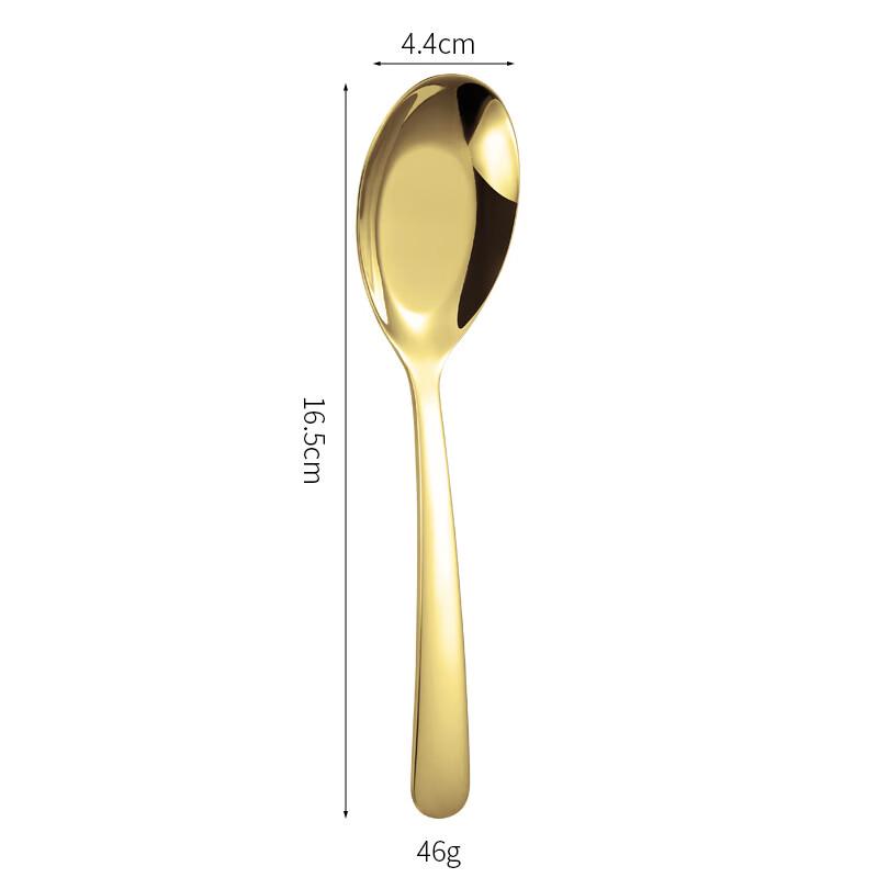 Zhishi Gold Stainless Steel Flat-Bottom Spoon Set
Zhishi Gold Stainless Steel Flat-Bottom Spoon Set