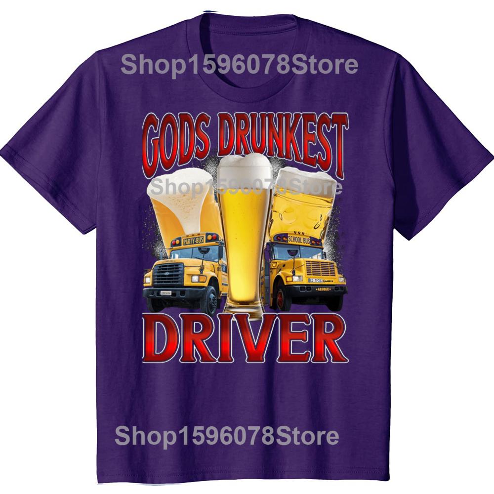 Профессиональная футболка пьяного водителя Пьянство за рулем Дайте мне мои ключи Алкоголь Пиво Смешная Оскорбительная Вечеринка Унисекс Свободная одежда 4XL
Профессиональная футболка пьяного водителя Пьянство за рулем Дайте мне мои ключи Алкоголь Пиво Смешная Оскорбительная Вечеринка Унисекс Свободная одежда 4XL
