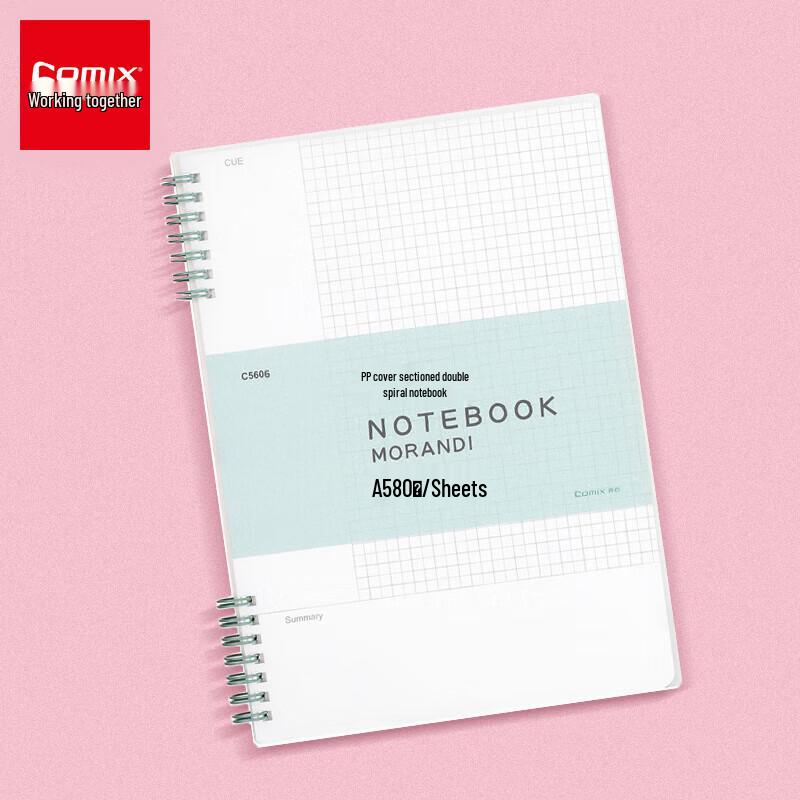 A5 Spiral Grid Notebook
A5 Spiral Grid Notebook