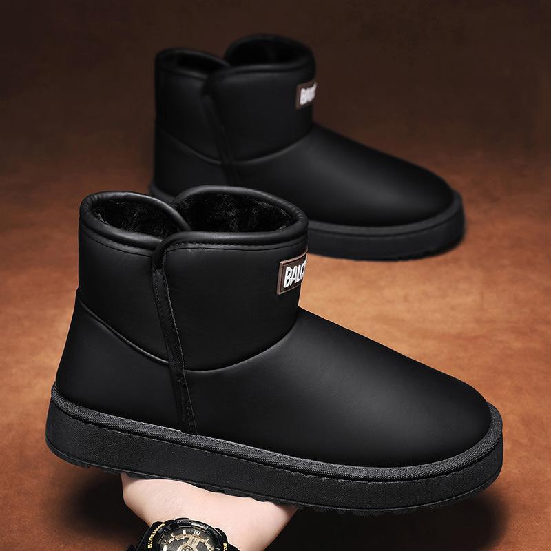 Мужские зимние сноубутсы, непродуваемые и теплые, с утолщенной подкладкой, высокие хлопковые ботинки, уличные водонепроницаемые зимние ботинки, модные хлопковые ботинки 40
Мужские зимние сноубутсы, непродуваемые и теплые, с утолщенной подкладкой, высокие хлопковые ботинки, уличные водонепроницаемые зимние ботинки, модные хлопковые ботинки 40