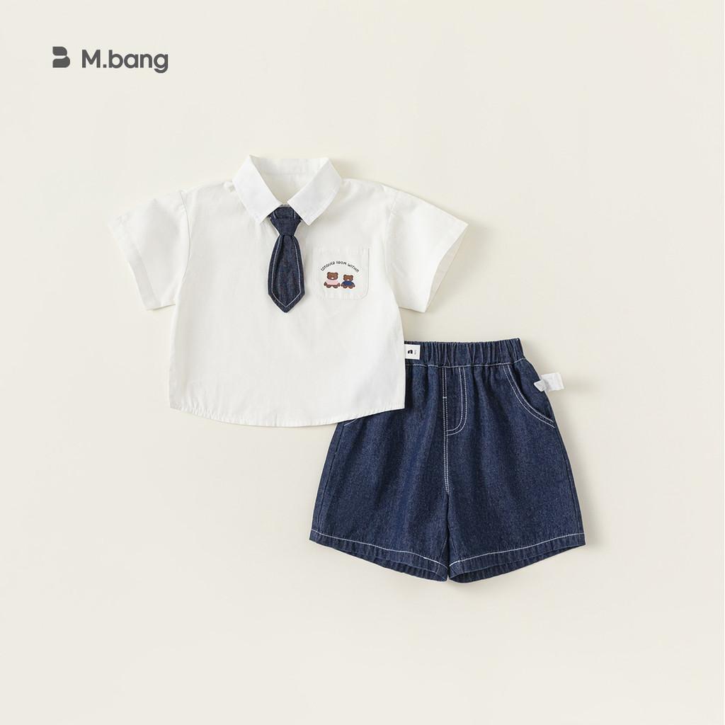 Childrens School Style Short Sleeve Denim Dress Twopiece Set For Girls Summer Play Male Pants,110cm
Childrens School Style Short Sleeve Denim Dress Twopiece Set For Girls Summer Play Male Pants,110cm