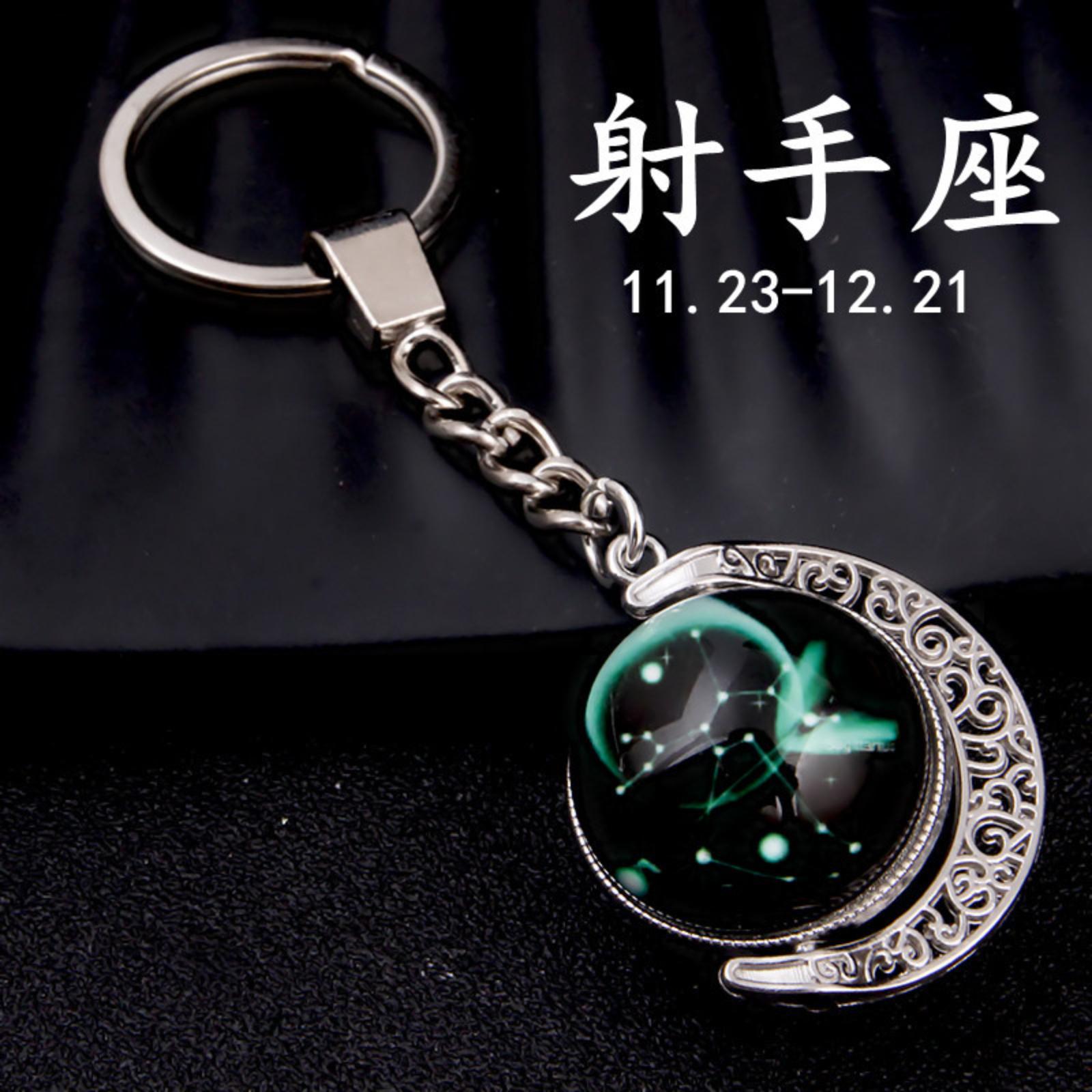 Обертовий Півкуля Сузір я Брелок Камінь Часу Брелок Підвіска One Size
Обертовий Півкуля Сузір я Брелок Камінь Часу Брелок Підвіска One Size