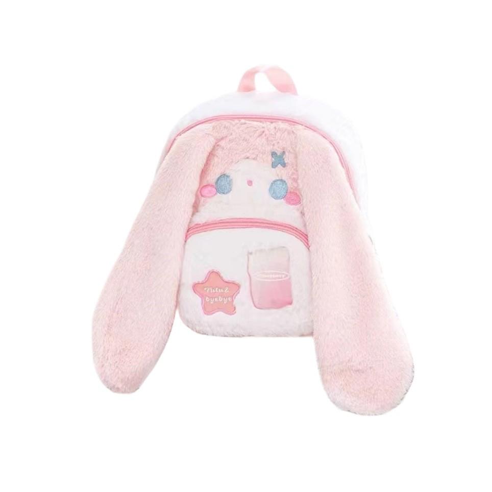 Cute Ear Drooping Rabbit Plush Backpack With Star Embroidery Suitable For Daily рожевий
Cute Ear Drooping Rabbit Plush Backpack With Star Embroidery Suitable For Daily рожевий