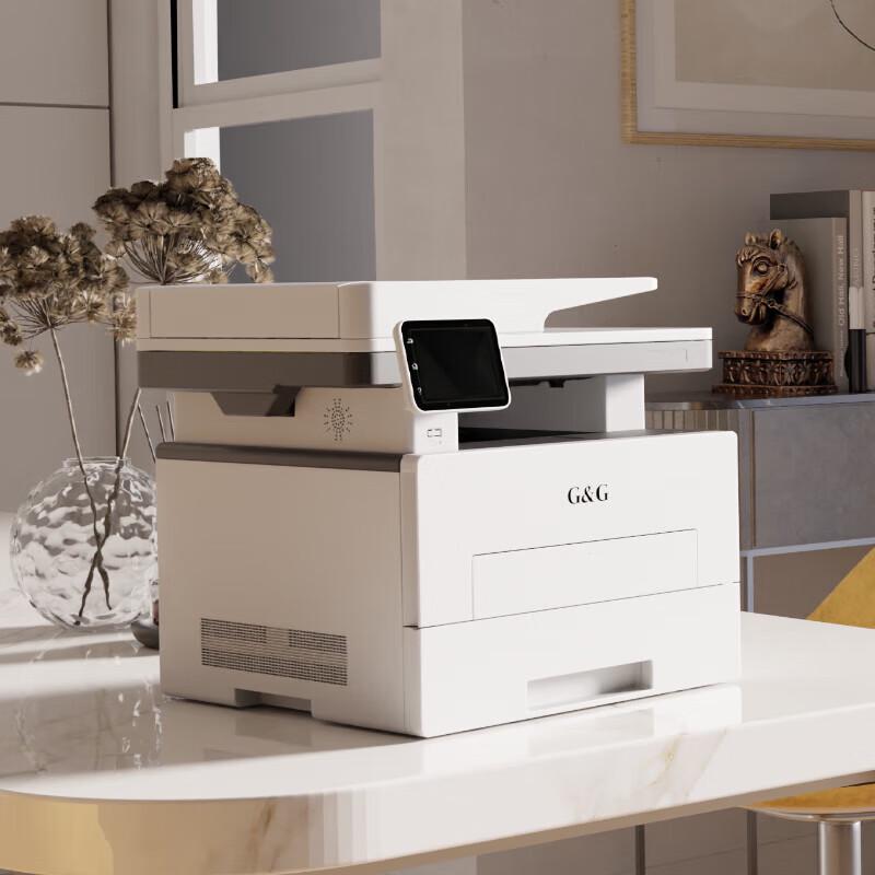 GeZhige GM3310DW Multifunction Mono Laser Printer
GeZhige GM3310DW Multifunction Mono Laser Printer