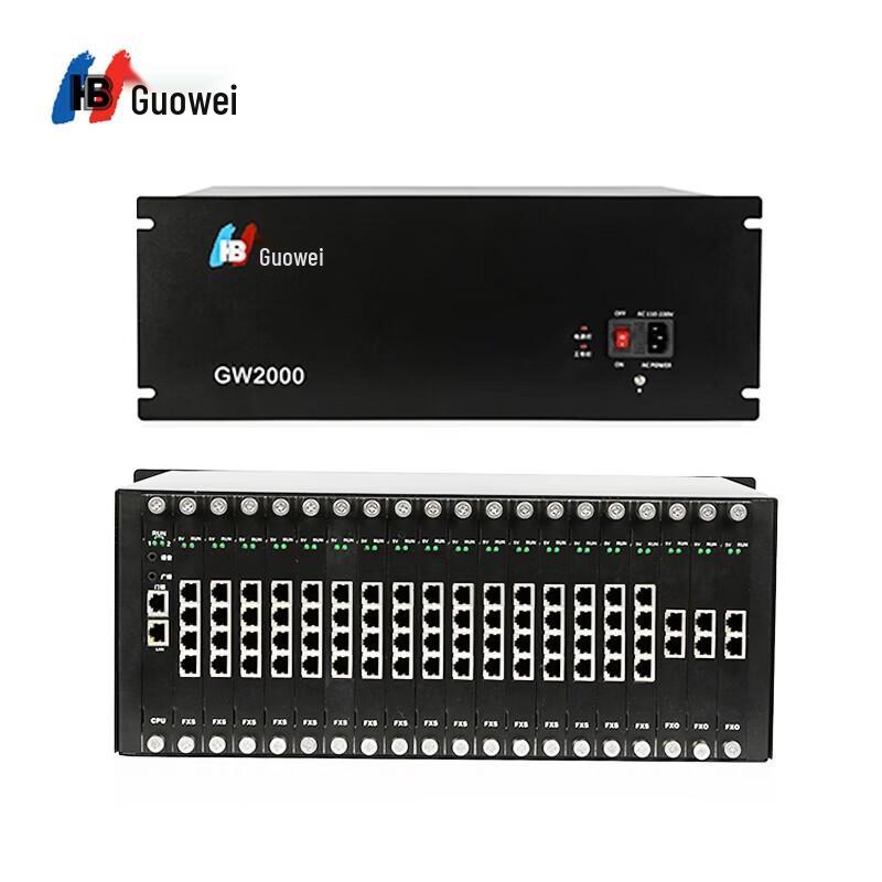 Guowei GW2000-2 Rackmount PBX System, 32 External Lines
Guowei GW2000-2 Rackmount PBX System, 32 External Lines