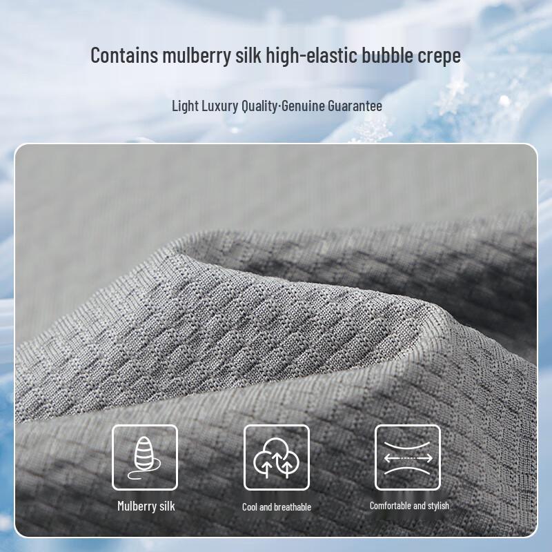 MONTAGUT Men s Summer Quick-Dry T-Shirt Set 52
MONTAGUT Men s Summer Quick-Dry T-Shirt Set 52