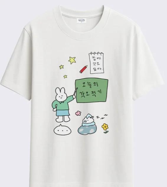 Korean Style Versatile Fashion Retro Cute Cat with Pink Gun TShirt Korean Text Graphic Casual Short Sleeve Tee White Oversized 4XL
Korean Style Versatile Fashion Retro Cute Cat with Pink Gun TShirt Korean Text Graphic Casual Short Sleeve Tee White Oversized 4XL