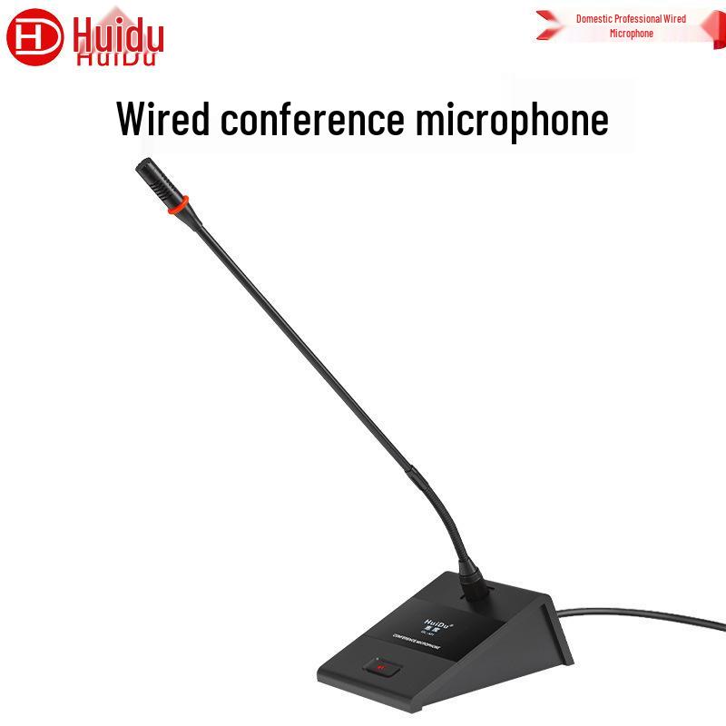 HuiDu GL-M1 Professional Wired Condenser Conference Gooseneck Microphone
HuiDu GL-M1 Professional Wired Condenser Conference Gooseneck Microphone