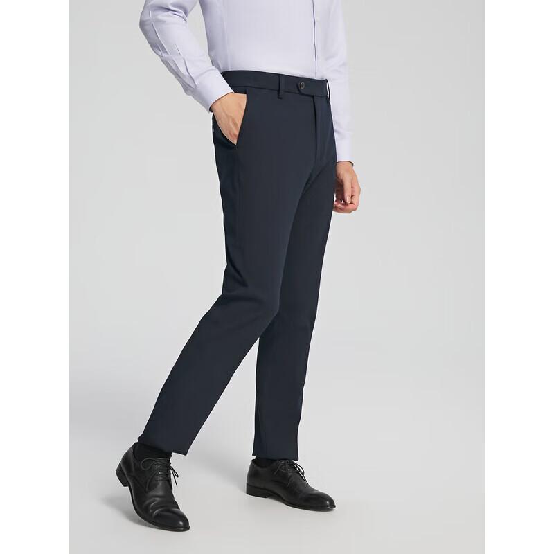 Youngor Men s Autumn/Winter Wrinkle-Free Cotton Wool Casual Pants 32
Youngor Men s Autumn/Winter Wrinkle-Free Cotton Wool Casual Pants 32