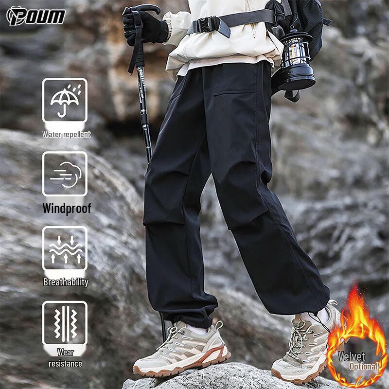 POUM Men s Outdoor Tactical Hiking Cargo Pants XL
POUM Men s Outdoor Tactical Hiking Cargo Pants XL