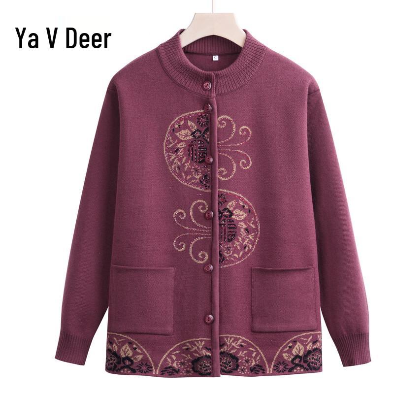 Кардиган свитер из толстой вязки для женщин среднего возраста Yalu 2XL
Кардиган свитер из толстой вязки для женщин среднего возраста Yalu 2XL