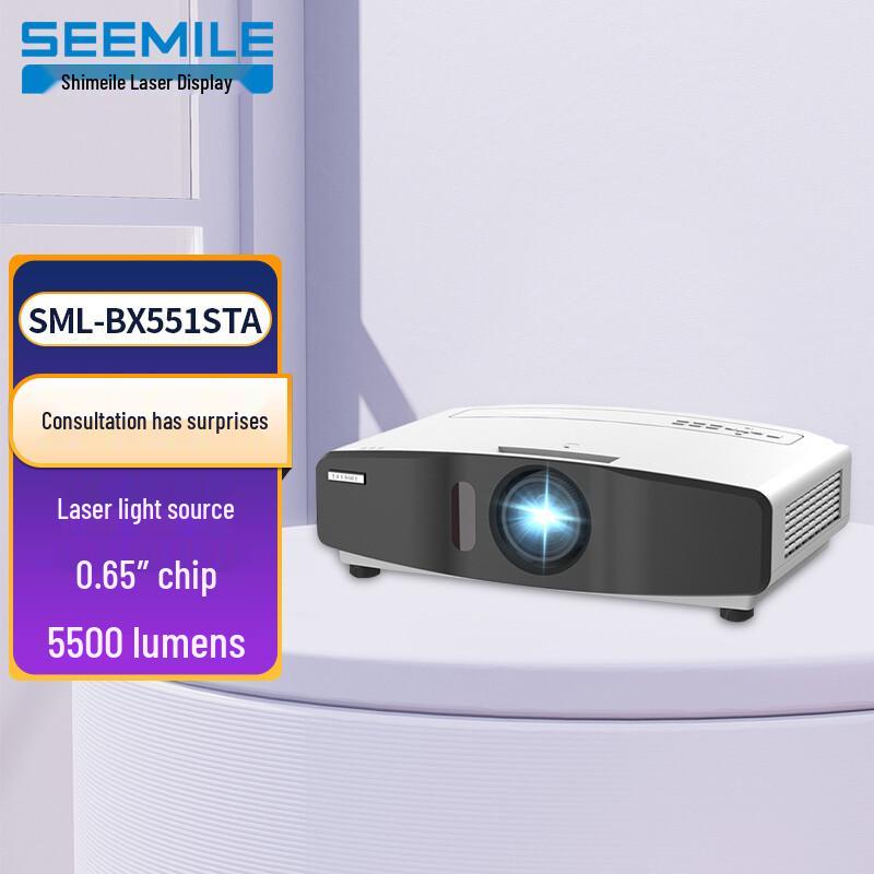 SML SML-BX551STA Laser Short-Throw Engineering Projector (CN version) 150-inch Electric Screen Package
SML SML-BX551STA Laser Short-Throw Engineering Projector (CN version) 150-inch Electric Screen Package