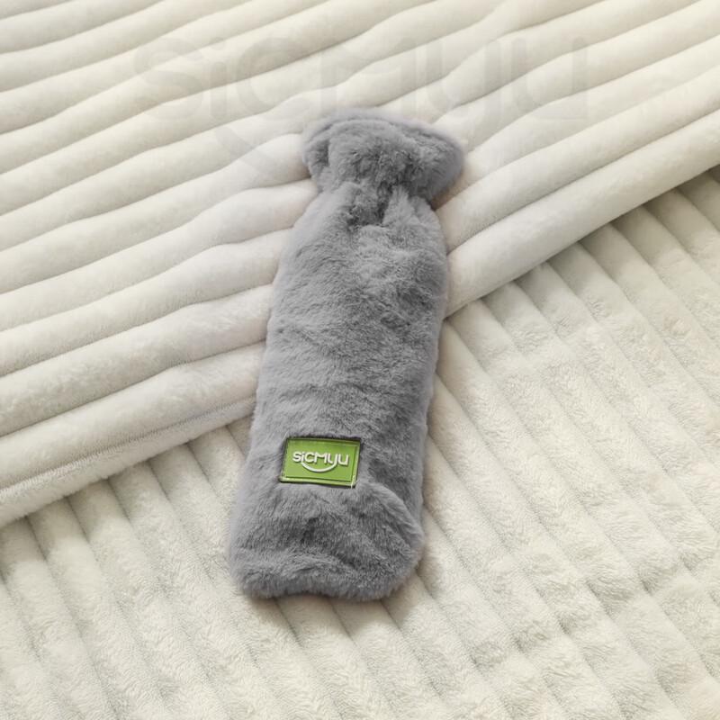 Flannel Long Strip Hot Water Bottle
Flannel Long Strip Hot Water Bottle