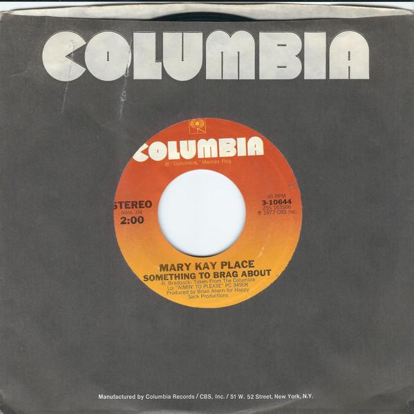 7-дюймовая пластинка МЭРИ КЕЙ ПЛЕЙС - Есть чем похвастаться 310644 Columbia 1977 США Фолк Б/У
7-дюймовая пластинка МЭРИ КЕЙ ПЛЕЙС - Есть чем похвастаться 310644 Columbia 1977 США Фолк Б/У
