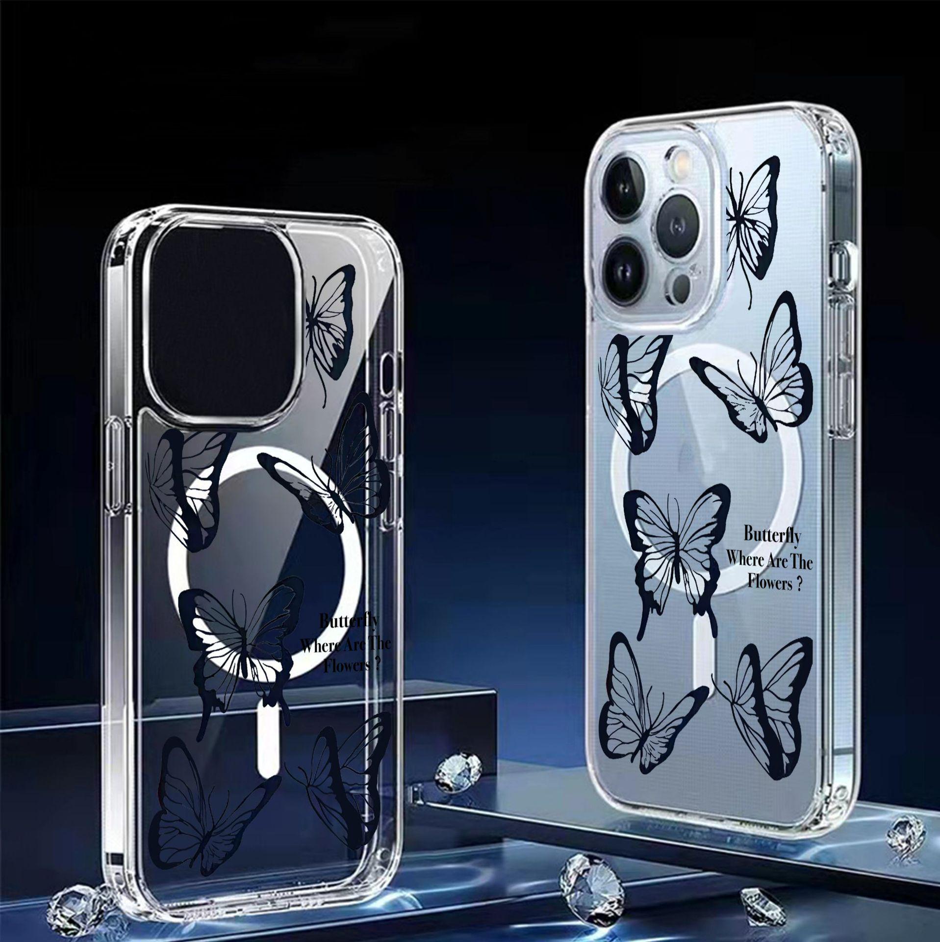 Butterfly Magnetic iPhone 15/16/17 Pro Max Case - Transparent Full Coverage Protection iPhone 14 Plus прозорий
Butterfly Magnetic iPhone 15/16/17 Pro Max Case - Transparent Full Coverage Protection iPhone 14 Plus прозорий