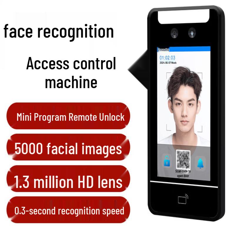 Waterproof Face Recognition Access Control System (4G) CN plug (adapter included)
Waterproof Face Recognition Access Control System (4G) CN plug (adapter included)