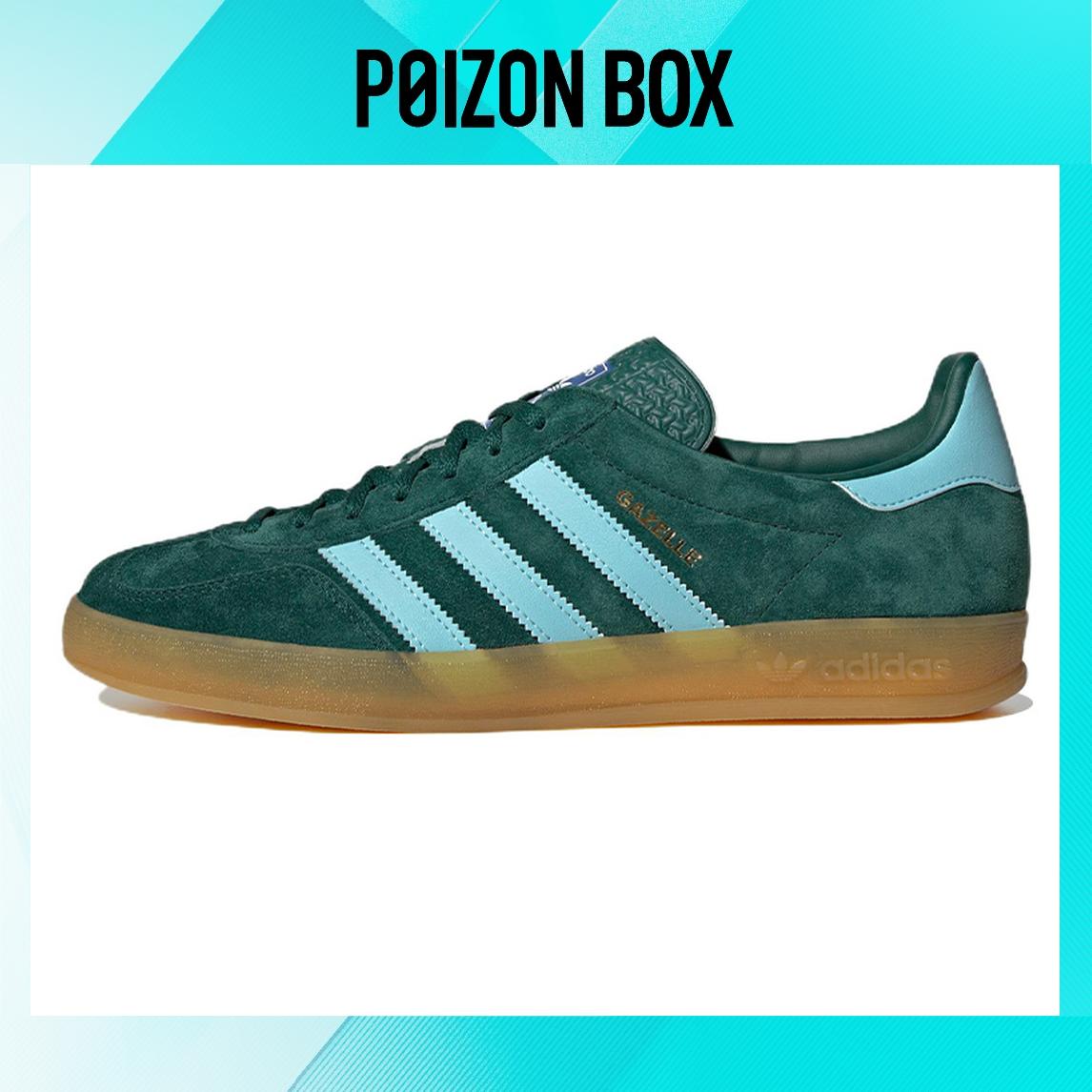 кроссовки adidas originals Gazelle Indoor Collegiate Green IG9979 
кроссовки adidas originals Gazelle Indoor Collegiate Green IG9979