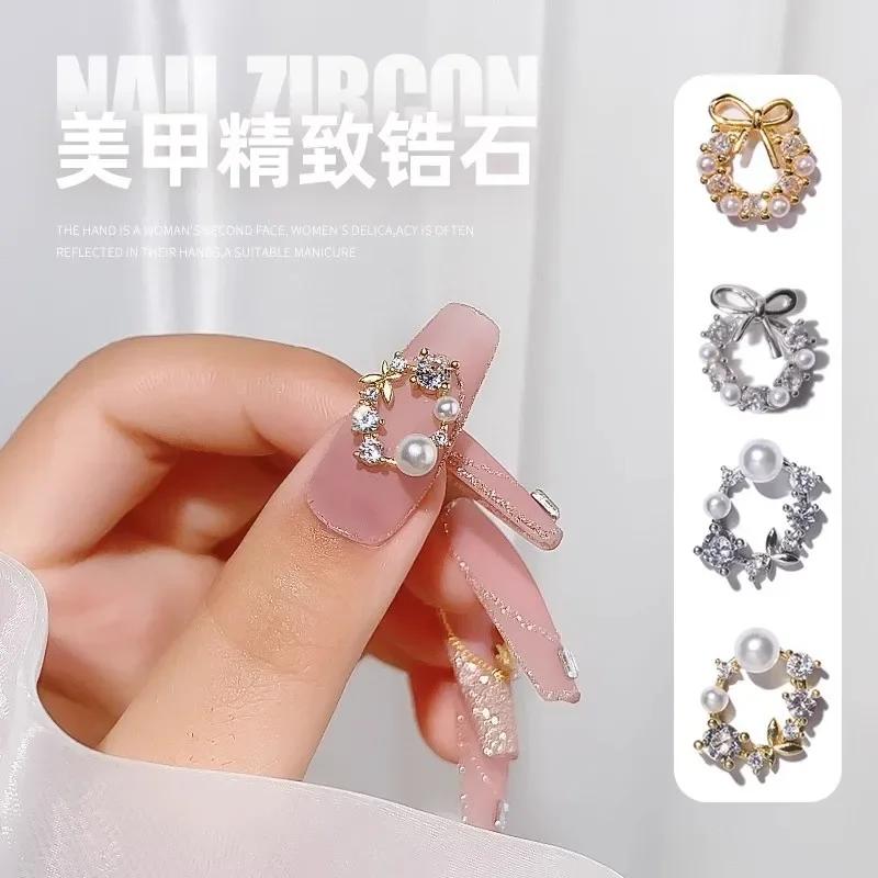 5PCS Christmas wreath nail art jewelry high-end new pearl zircon three-dimensional nails round water diamond
5PCS Christmas wreath nail art jewelry high-end new pearl zircon three-dimensional nails round water diamond