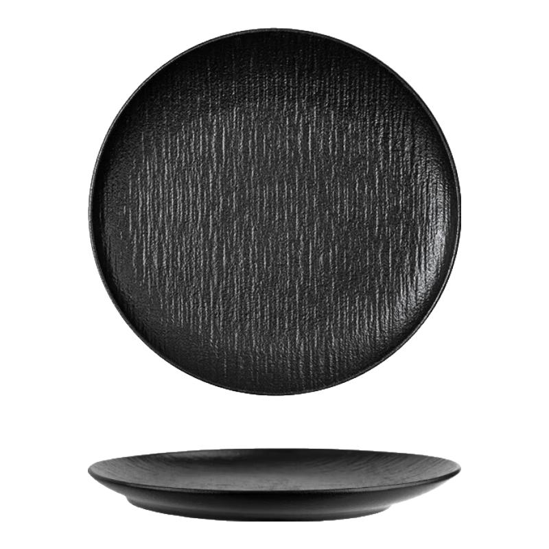 Nordic Style Ceramic Dinner Plates
Nordic Style Ceramic Dinner Plates