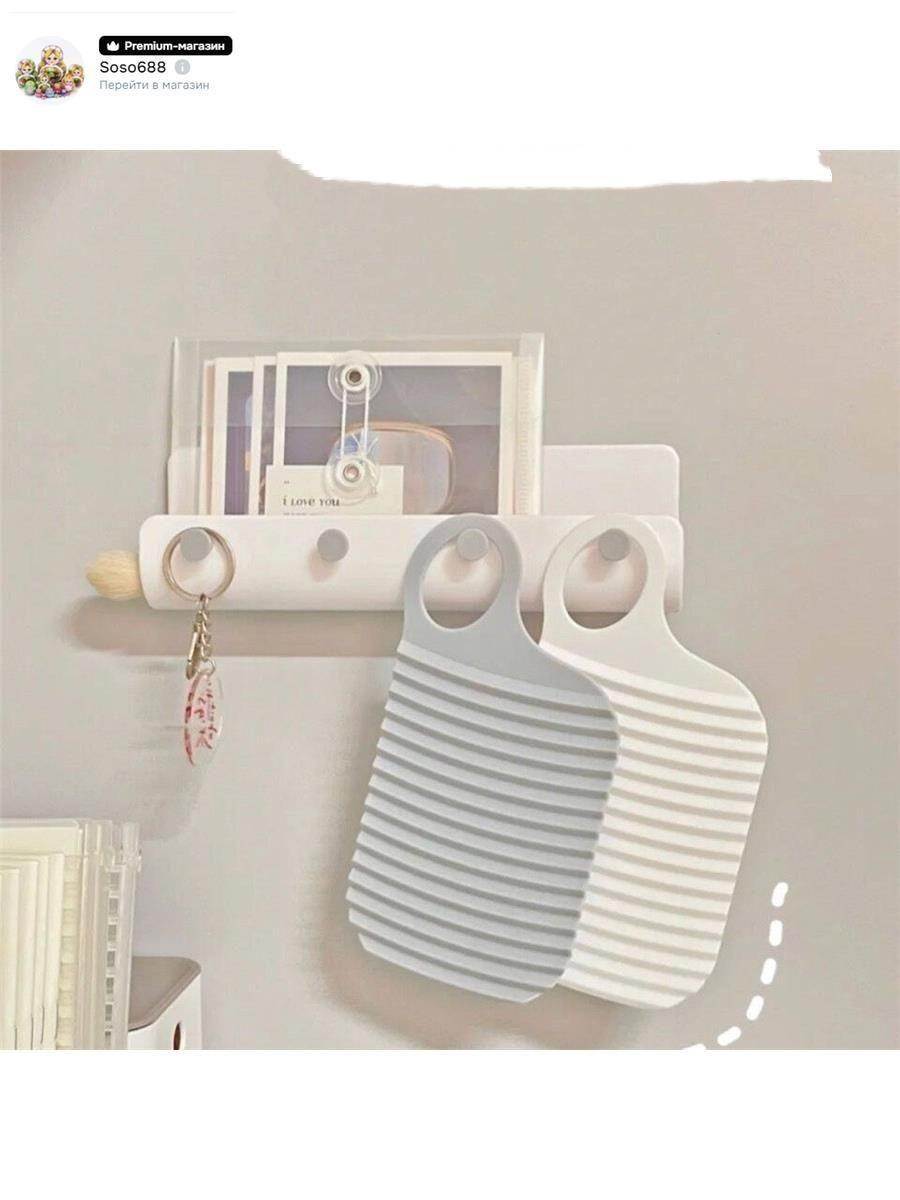 Household Foldable Small Soft Silicone Washing Board One Size
Household Foldable Small Soft Silicone Washing Board One Size