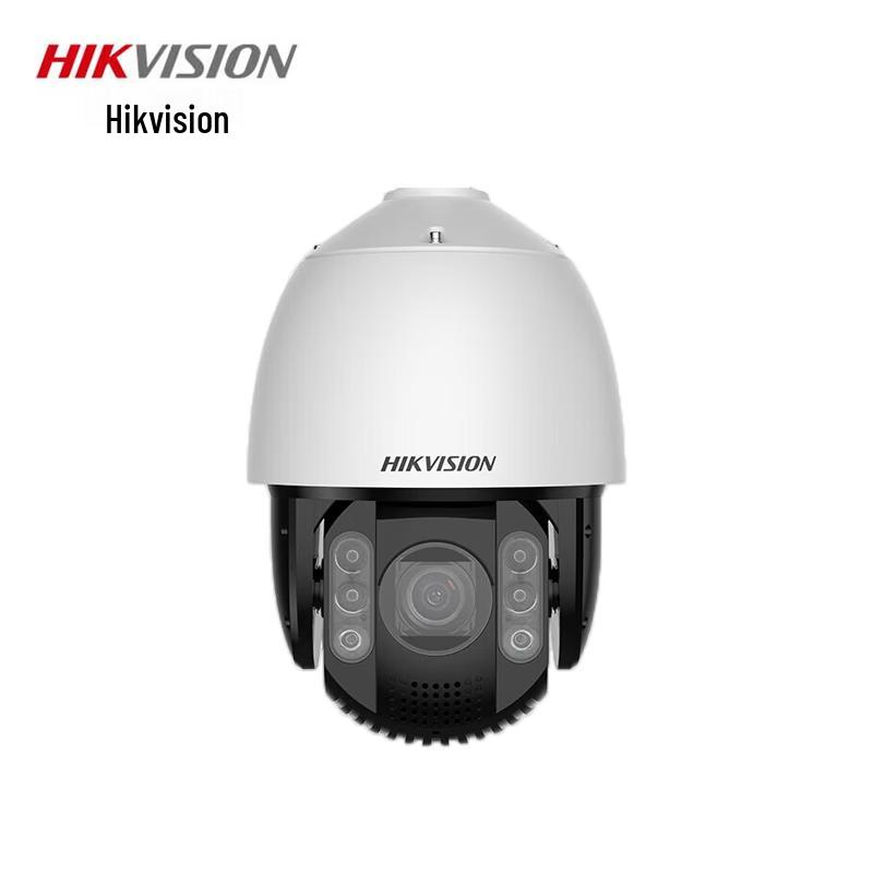Hikvision iDS-2DC7425MW-DB 4MP PTZ Full-Color Night Vision Camera CN plug (adapter included)
Hikvision iDS-2DC7425MW-DB 4MP PTZ Full-Color Night Vision Camera CN plug (adapter included)