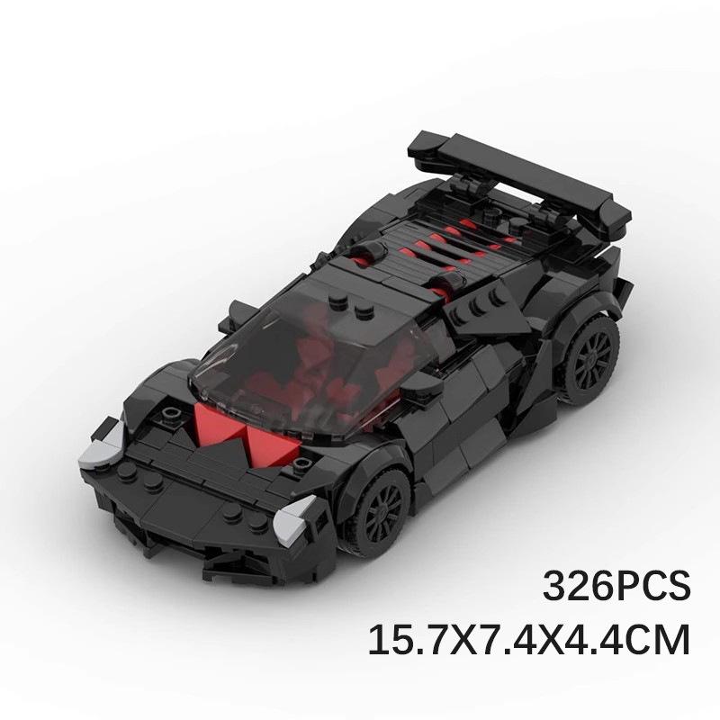MOC Блоки 144883 Модель Суперкара Lamborghini Sesto - Совместимая с Lego Креативная Игрушка
MOC Блоки 144883 Модель Суперкара Lamborghini Sesto - Совместимая с Lego Креативная Игрушка