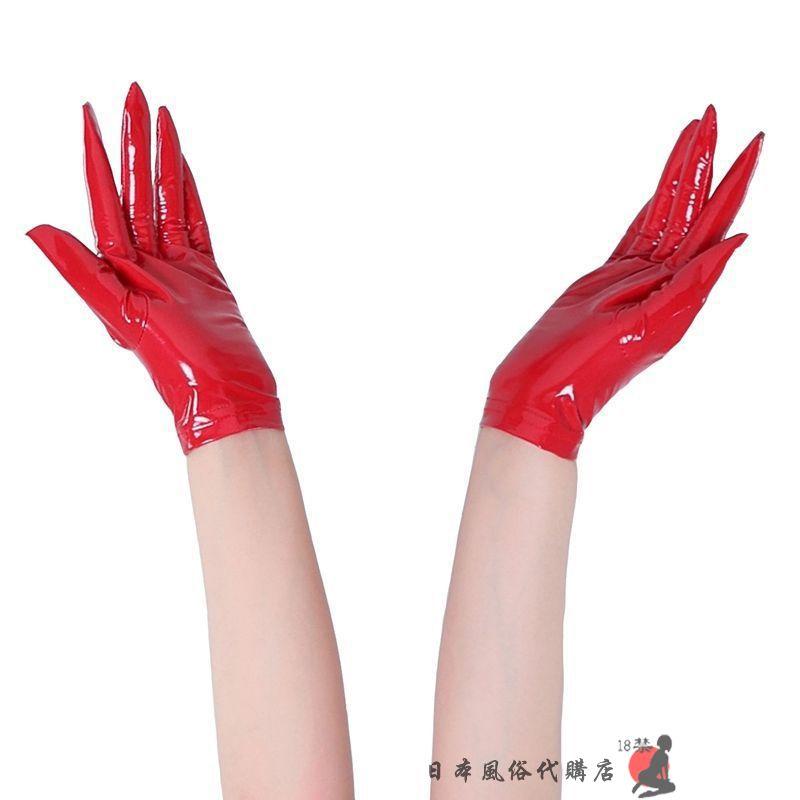 Mirror Patent Leather Japanese Style Boutique Underwear Accessories Tight Plus size 3XL Bright Surface Red Black Women Short Gloves Red short M
Mirror Patent Leather Japanese Style Boutique Underwear Accessories Tight Plus size 3XL Bright Surface Red Black Women Short Gloves Red short M