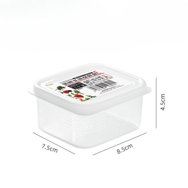 Refrigerator Frozen Meat Box, Freezer Box, Sealed Box, Fresh-keeping Box, Vegetable Preparation Box, Household Portioning Box 200ML (3 pieces)
Refrigerator Frozen Meat Box, Freezer Box, Sealed Box, Fresh-keeping Box, Vegetable Preparation Box, Household Portioning Box 200ML (3 pieces)